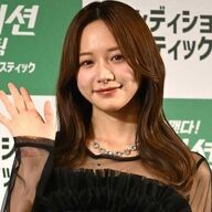 【悲報】森香澄が明かした港区拒否理由、これなーんか納得やで！