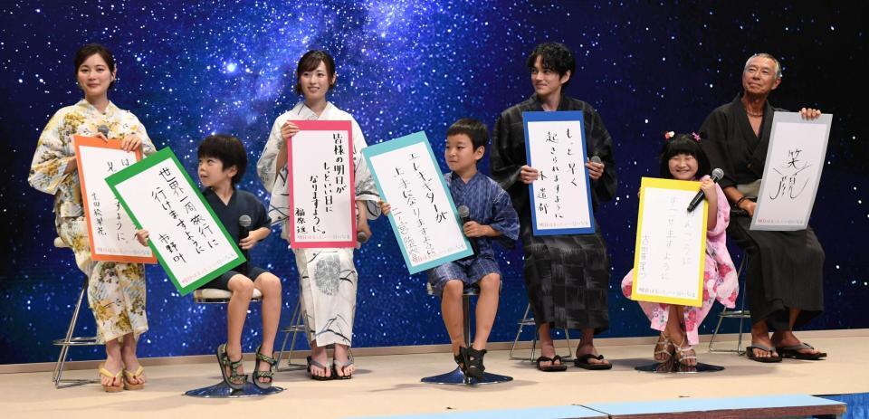 清涼感あふれる浴衣で勝負やろがい！生田と福原の魅力全開や！