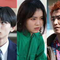 おまえら！『万事快調＜オール・グリーンズ＞』1月16日公開やってｗｗｗ