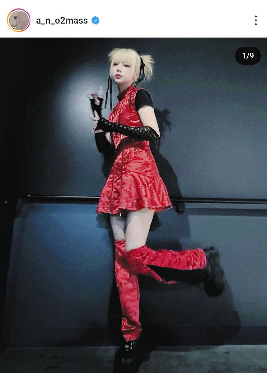 あのちゃんとバッドばつ丸のコラボグッズがついに発売されました！