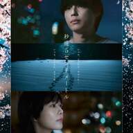 映画『秒速5センチメートル』の魅力を徹底解説！松村北斗と高畑充希の共演