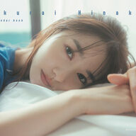 【朗報】桜井日奈子の2026カレンダーブック解禁やんけ！