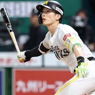 意外な活躍！周東佑京が見せた中堅守備の妙