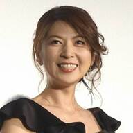 【悲報】飯島直子、人生の谷底を振り返るやんけ！