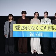 【朗報】南沙良の新作映画、毒親からの救いを描いた名作、心に刺さるやん！
