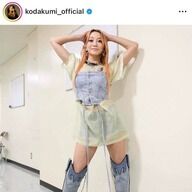 【悲報】倖田來未、42歳でバキバキ腹筋を公開！！！キャリアが廃れたと思ったらこれやんけ！