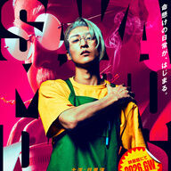 おまえら待望！目黒蓮主演『SAKAMOTODAYS』のレポがスゴすぎるｗｗｗ