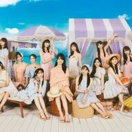 【朗報】乃木坂46の新シングル、賀喜遥香がセンターで夏を感じるやんけｗ