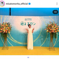 「巡るスワン」での森田望智、朝ドラヒロインの新しい挑戦