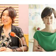 12年ぶりの共演でおまえら盛り上がるやろｗｗｗ松任谷由実×滝川クリステルｗｗｗ