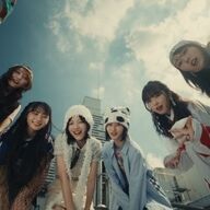 【朗報】乃木坂46「ってかさ」MV公開で草生えまくりやんけ！
