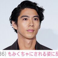 お父ちゃん、子どもに愛されてる説ｗｗ　賀来賢人の素顔に迫る！