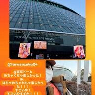FRUITSZIPPER鎮西寿々歌の東京D公演レポート！感動の瞬間を振り返る