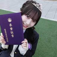 本田紗来、高校卒業の感動を振り返る！