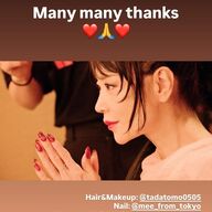 中森明菜のインスタ開設したんやけど、フォロワー11万超えはマジやろか？