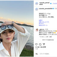 おじ活楽しむ山田涼介、まるで恋人みたいでワロタwww