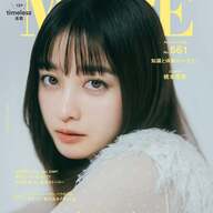 俺的！橋本環奈の透明感ハンパねぇ〜！！ｗｗ