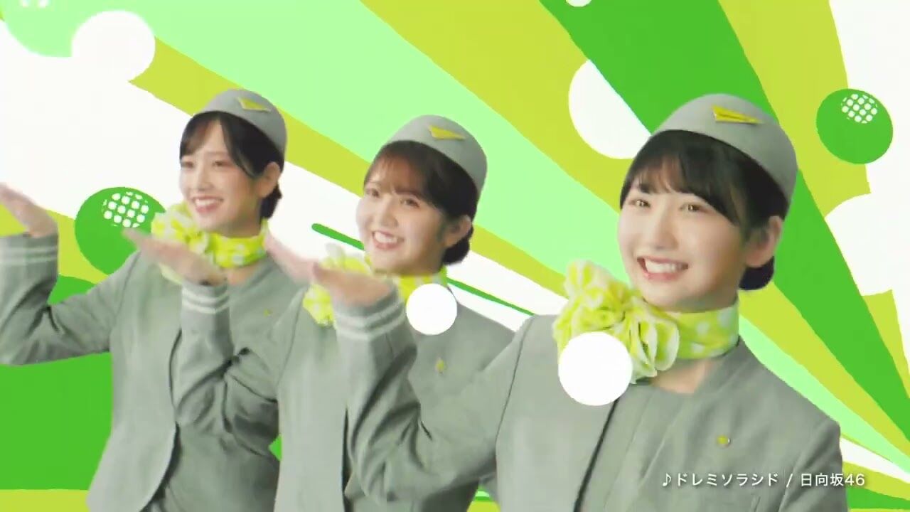 日向坂46が旅の準備中！草生える可愛さやんけ！