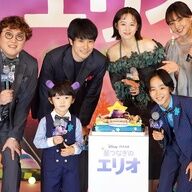 ピクサー映画『星つなぎのエリオ』のキャラクターたちの魅力