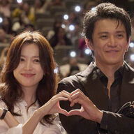 小栗旬＆ハン・ヒョジュ、釜山国際映画祭での愛の告白ｗｗｗ