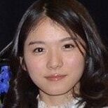 松岡茉優、結婚しても美しすぎる件ｗｗｗ
