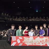 【朗報】新作アリス、マジでヤバい展開やんけ！