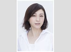 【薬物疑惑】広末涼子の検査結果！！