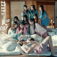 ちょｗｗ新MV『虹を架けよう』見た？マジでヤバいんだけどｗｗｗ