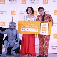 新CM発表会での上白石萌音、北欧への思いを語る