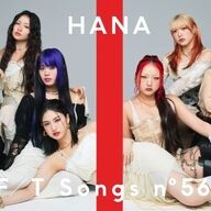 【朗報】HANA、THE FIRST TAKEでメジャー・デビュー曲披露やんけ！