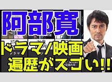 ハラハラ展開が話題！『キャスター』第1話の感想と今後の展開
