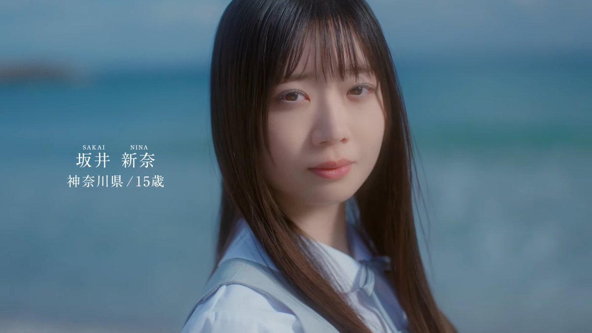 【朗報】坂井新奈、人気急上昇中やんけ！