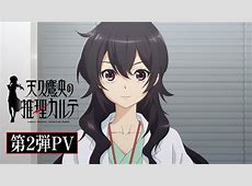 【速報】橋本環奈の新作ドラマ、初回視聴率6.3%ってマジかｗｗｗ