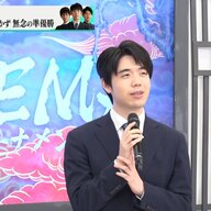 【悲報】藤井聡太、4年ぶりV逃しｗｗチーム藤井が明かす裏側やんけ！