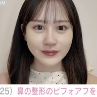 つばきファクトリー新沼希空、鼻のコンプレックスを克服した方法とは？