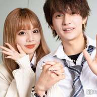 おまえら見た？細川愛沙が須藤大和の誕生日祝った結果ｗｗｗ