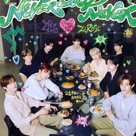 長髪ユジン、見逃せんやろがい！ZEROBASEONEの新ビジュアル草草の草！