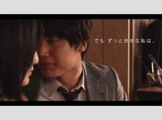 橋本愛と中川大志の魅力を深掘り！二人の共演作とその化学反応