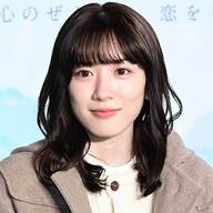 永野芽郁、3か月半ぶりのインスタグラム更新！カナダからの美しい風景と新たな姿