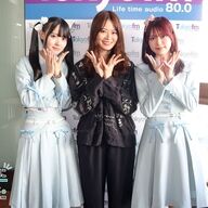 【朗報】星谷美来の一番嬉しかった瞬間ってコレやんけ！