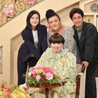 【悲報】大泉洋＆天海祐希＆マツコが『徹子の部屋SP』でオモロすぎるｗｗｗ