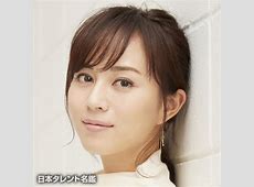 ちょｗ新空港占拠の比嘉愛未、可愛すぎん？ｗｗｗ
