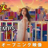【朝ドラあんぱん】視聴率15・5％を記録！！