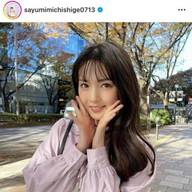 道重さゆみ引退にファン感涙、どうすんねんこれ！