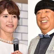 神田愛花、食洗機に隠し持つものワロタｗｗｗ日村勇紀は知らんやろなｗｗｗ