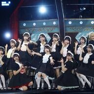 【朗報】≠MEが東京でサプライズ追加公演やるってよ！ま？