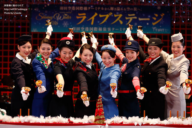 【悲報】JALベルスターが男性メンバー追加で草w