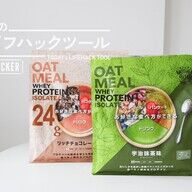 朝食革命！オートミール入りWPIホエイプロテインの魅力