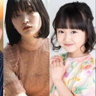 『池村碧彩』についてまとめてみた