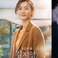 【朗報】映画の秋、松坂桃李主演作が来たで〜！